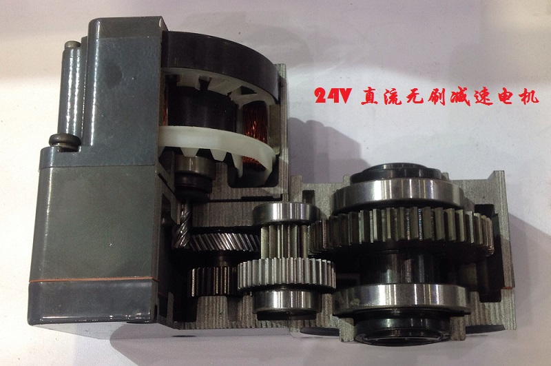 1485084543478064.jpg 無(wú)刷剖面圖.jpg