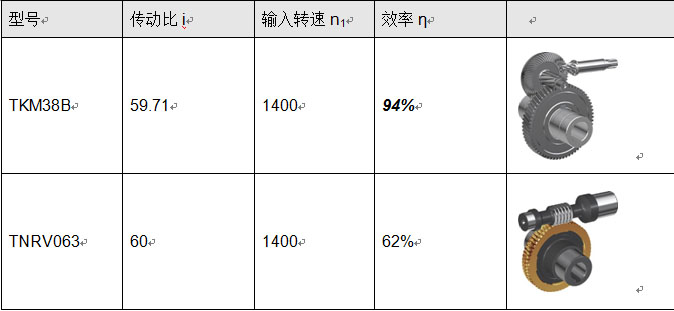1617957611106812.jpg QQ圖片20210409095749.jpg