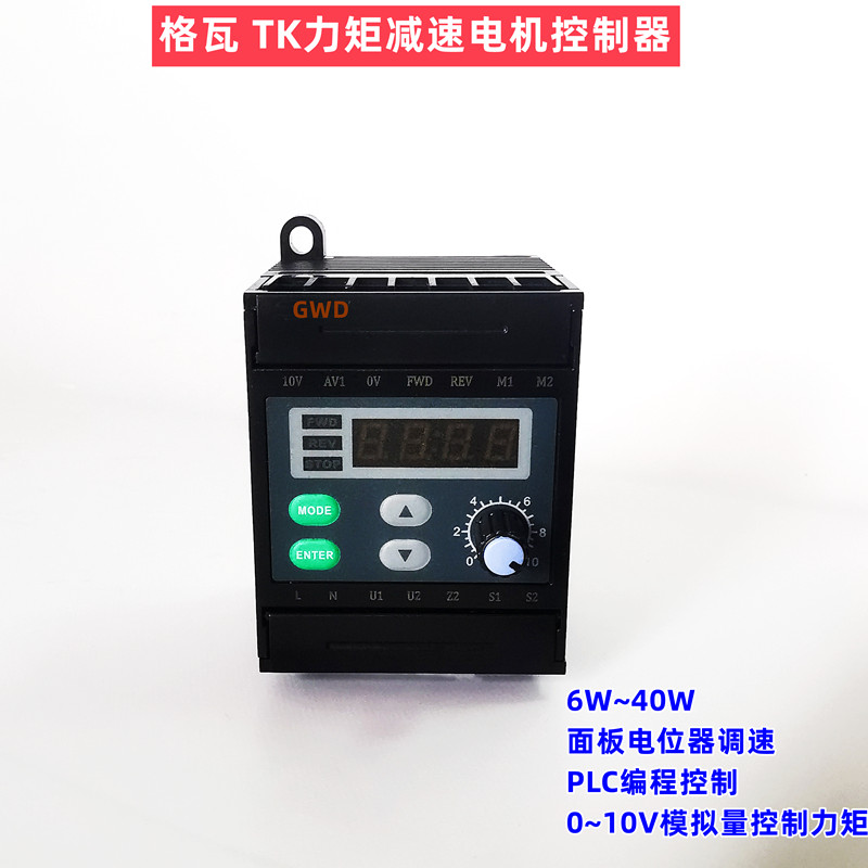 1656031022685686.jpg
