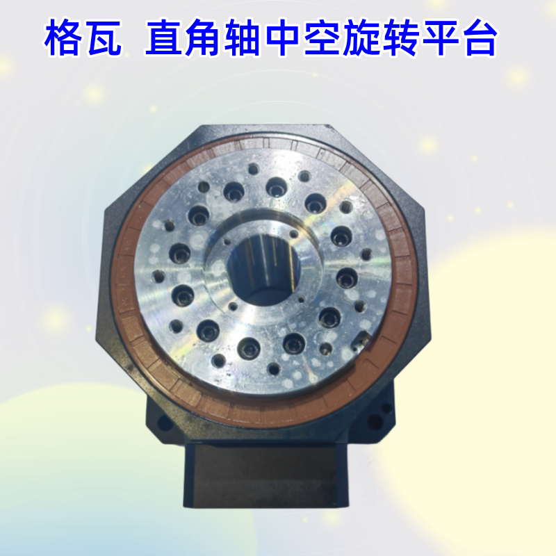 1696486357880220.png